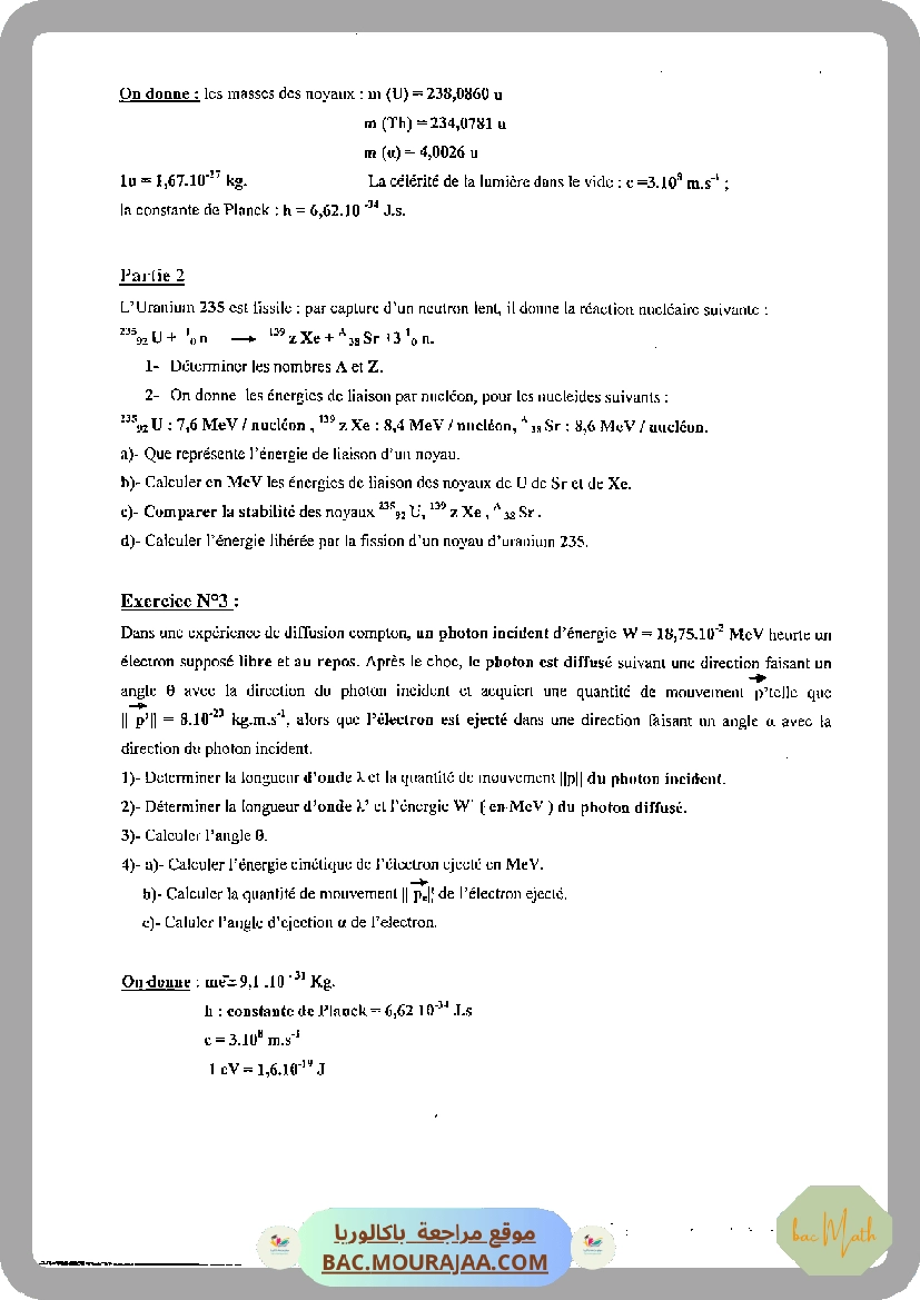 rlc_libre