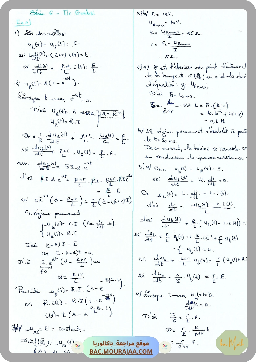 serie_Dipole_RL_LAM