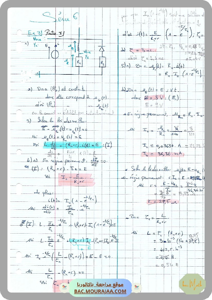 serie_Dipole_RL_LAM