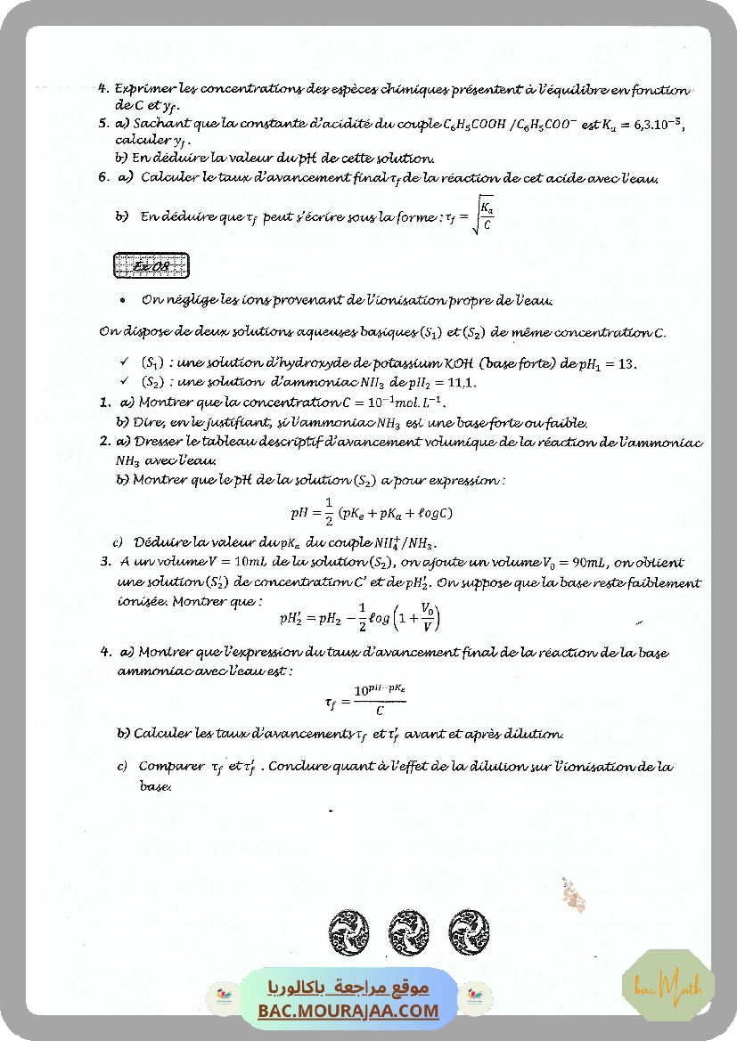 Serie_12_acide-base_ _pH