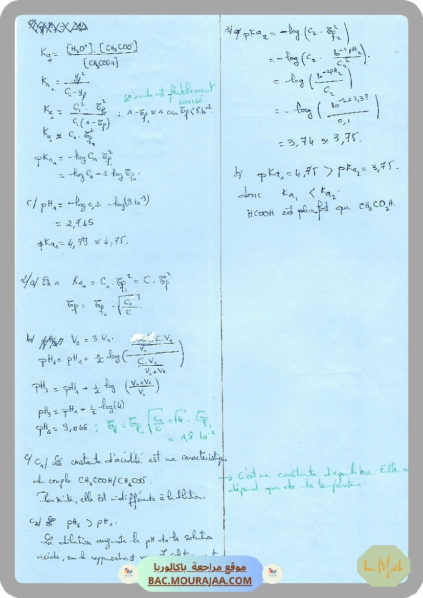 serie-dexercices-n1-lycee-pilote-chimie-avancement