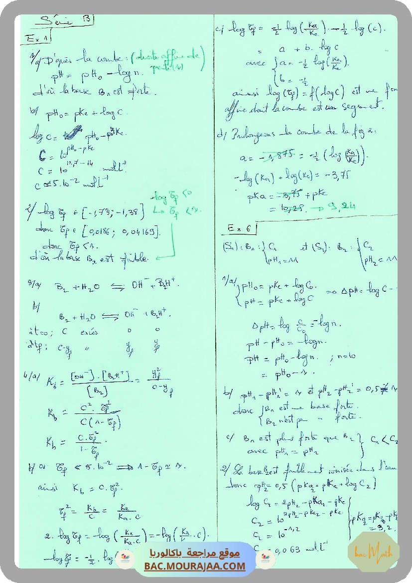 serie-dexercices-n1-lycee-pilote-chimie-avancement