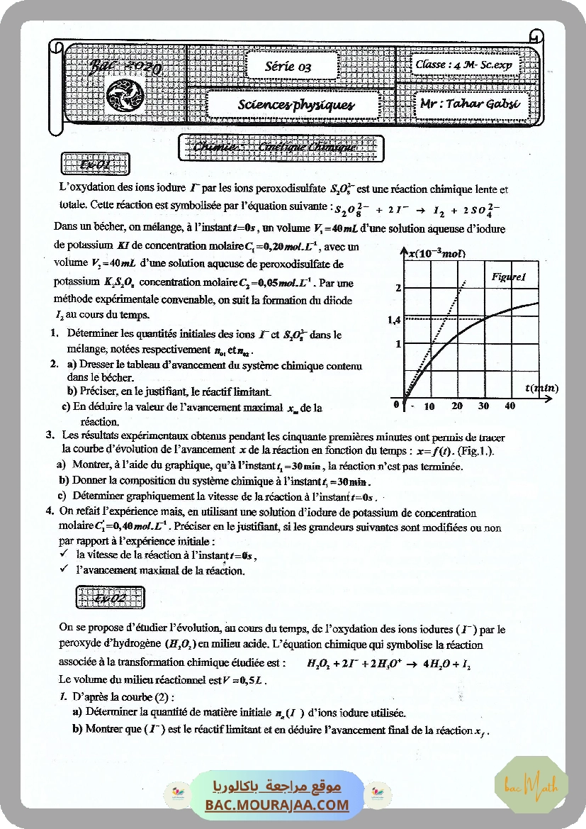 Serie 3 Cinetique chimique