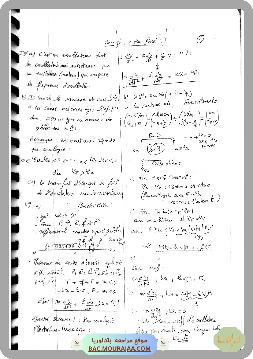 Cours_Phy_12_Reactions_nucleaires