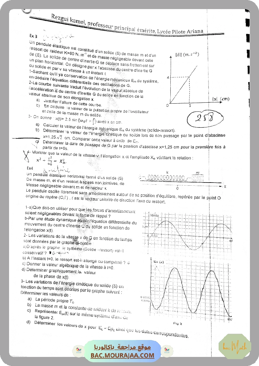 Cours_Phy_12_Reactions_nucleaires