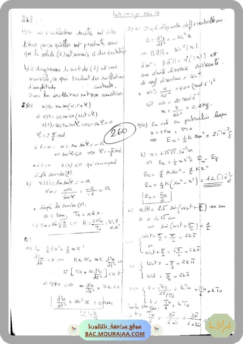 Cours_Phy_12_Reactions_nucleaires
