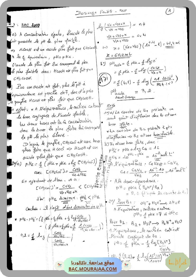 Cours_Phy_12_Reactions_nucleaires