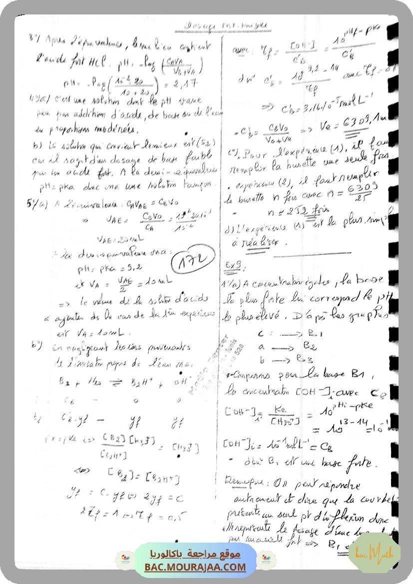 Cours_Phy_12_Reactions_nucleaires