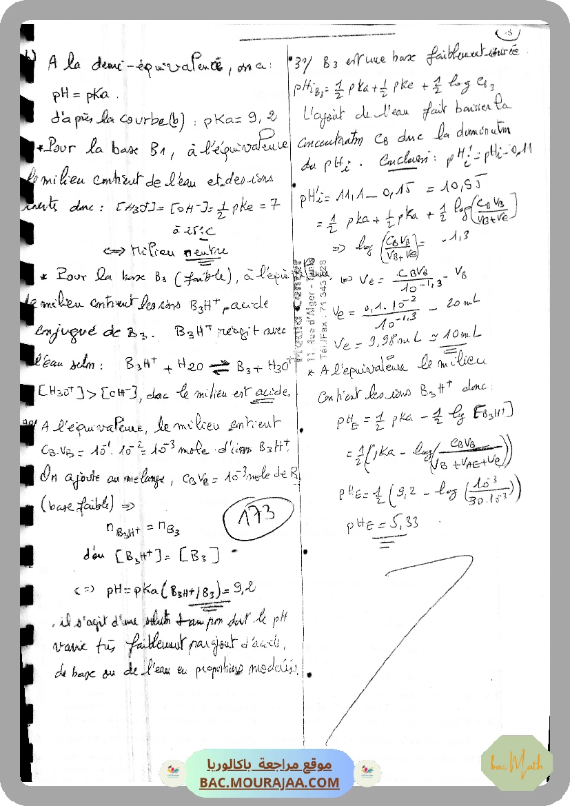 Cours_Phy_12_Reactions_nucleaires