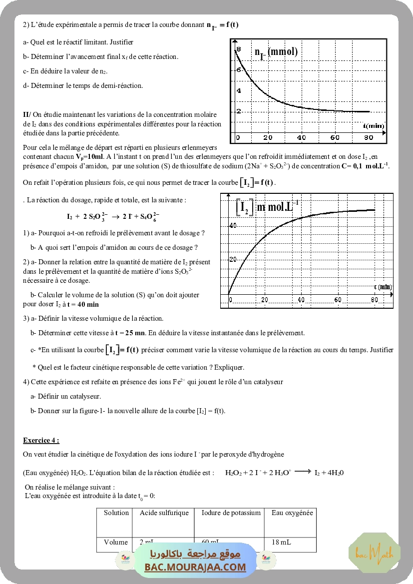 Serie_3_Cinetique_chimique