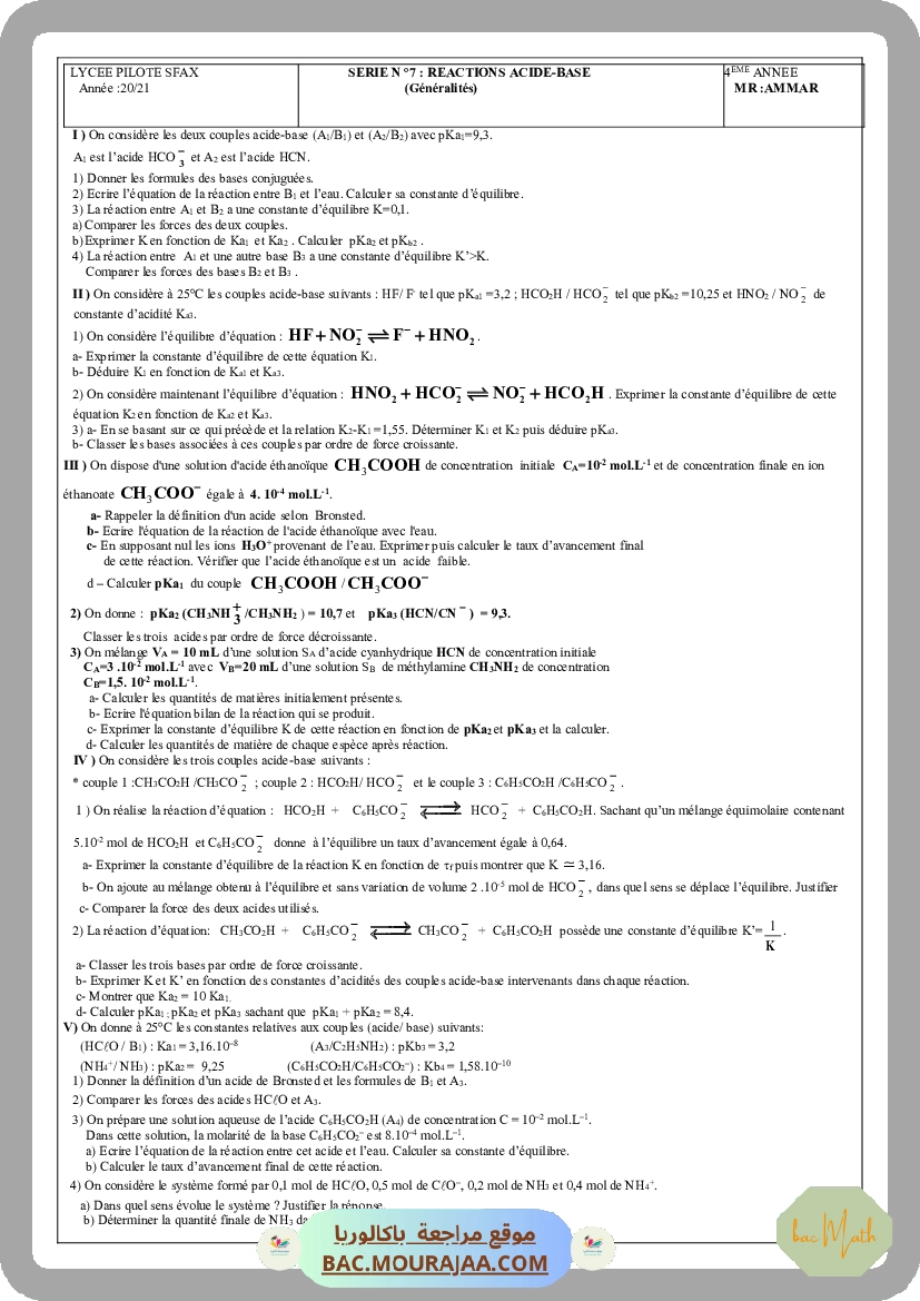 serie reaction acide base