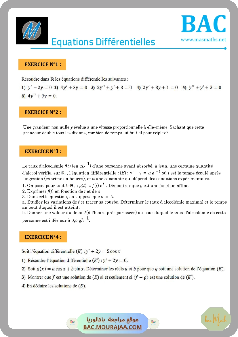 Equations differentielles