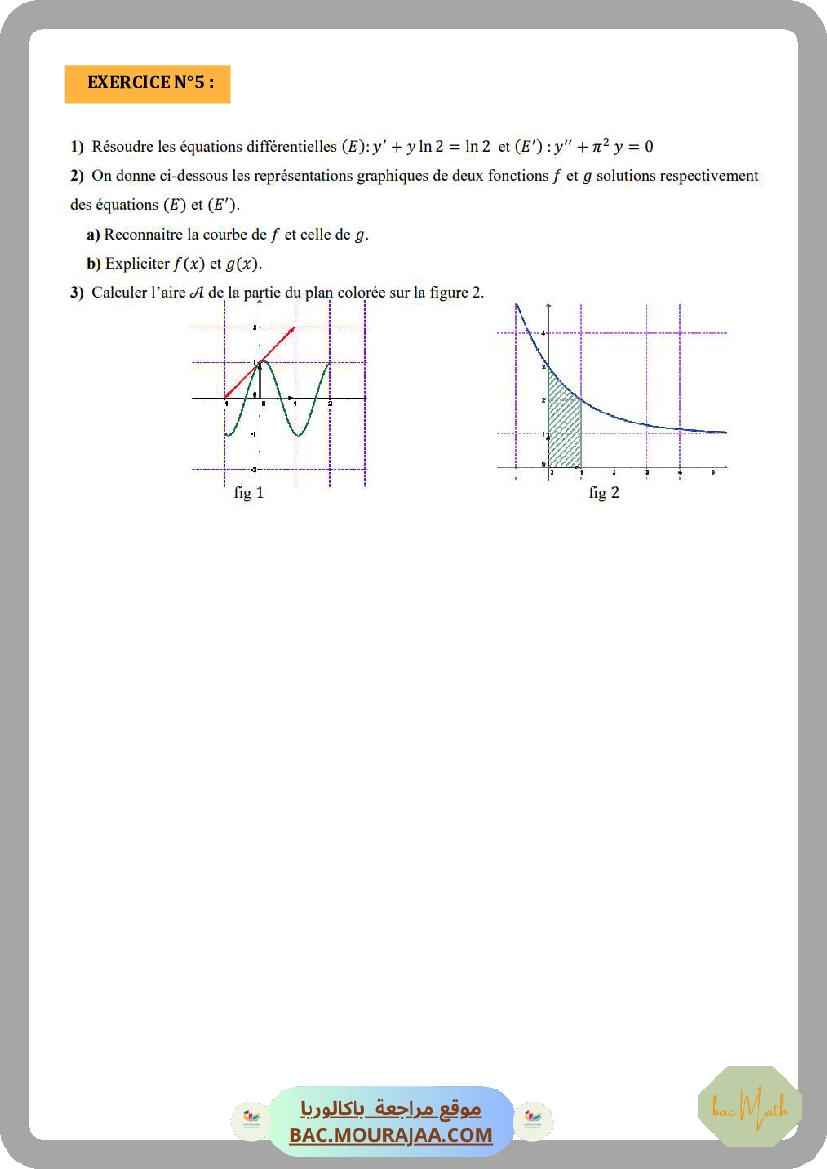 Equations_differentielles