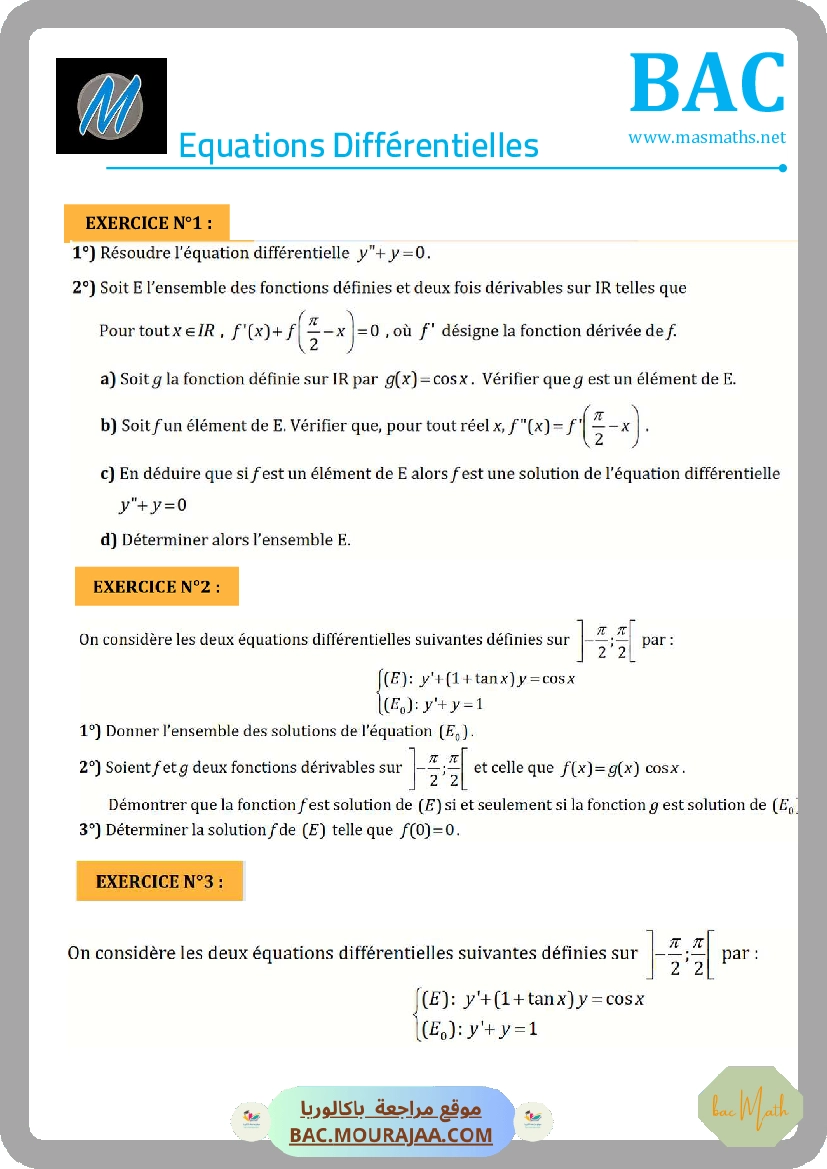 Equations differentielles2