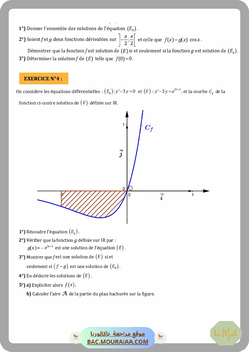 Equations_differentielles2