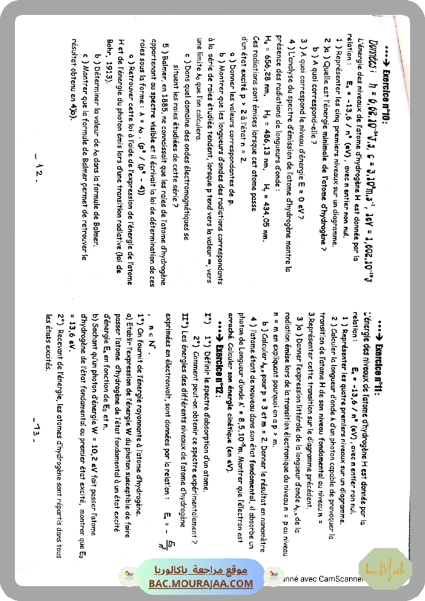Equations_differentielles2