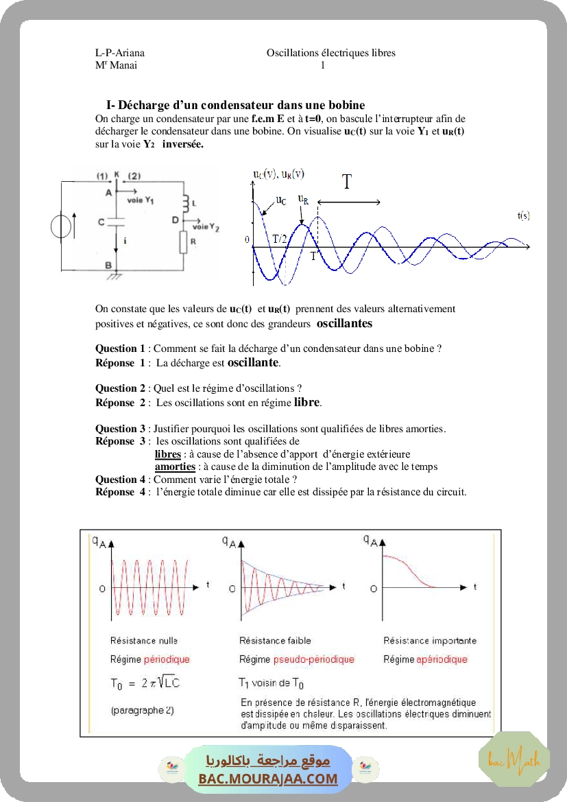 RLC cours-converti