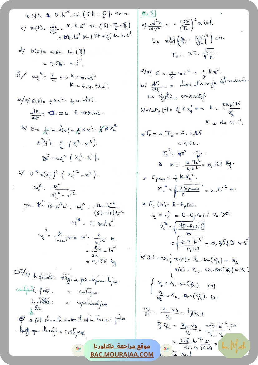 Serie_10_RLC_forcees