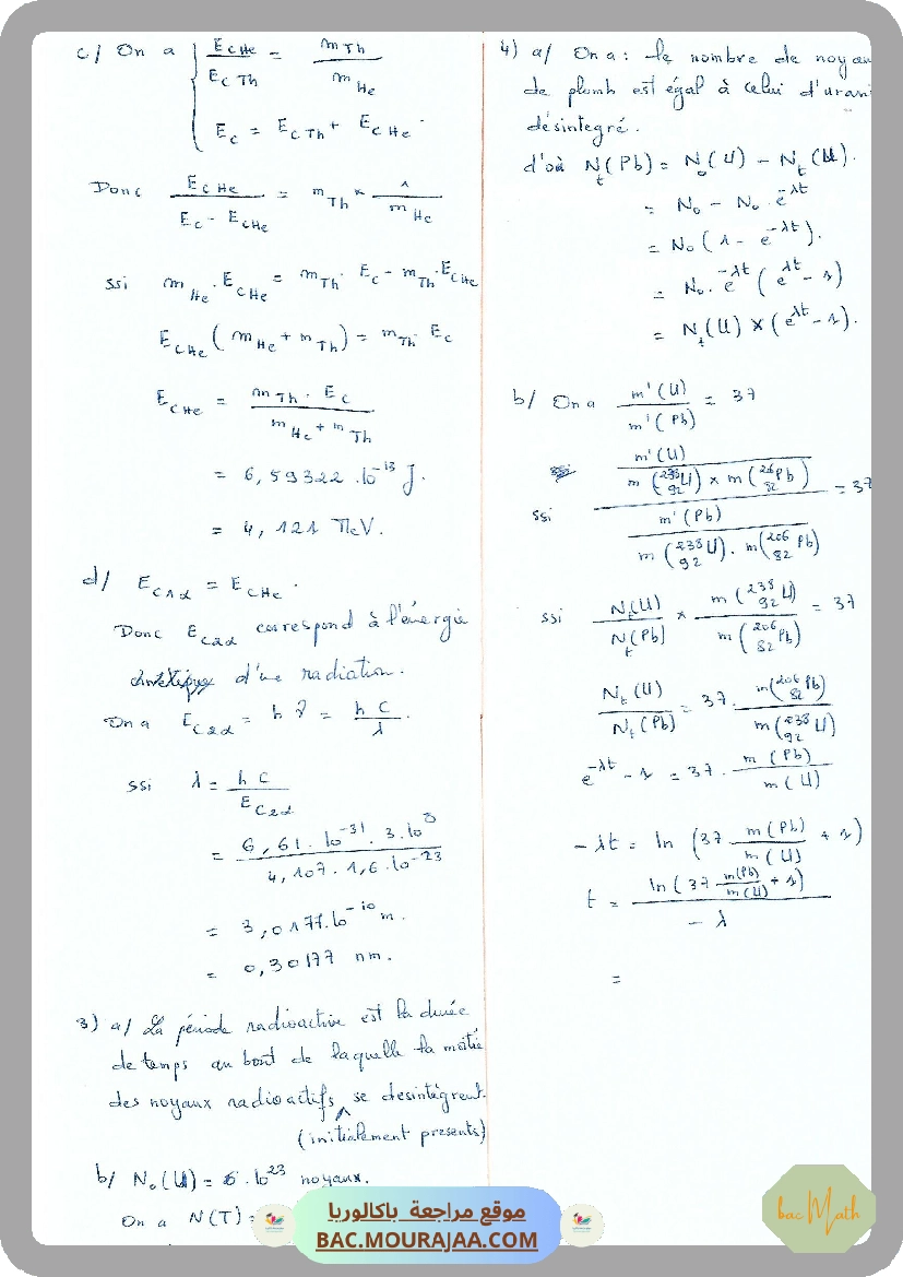 Serie_23_Noyau_atomique_Reactions_nucleaires