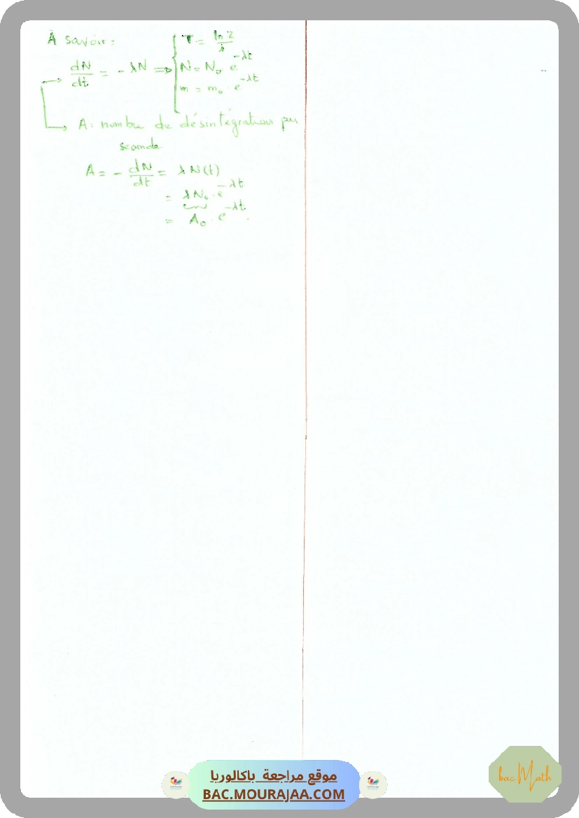 Serie_23_Noyau_atomique_Reactions_nucleaires