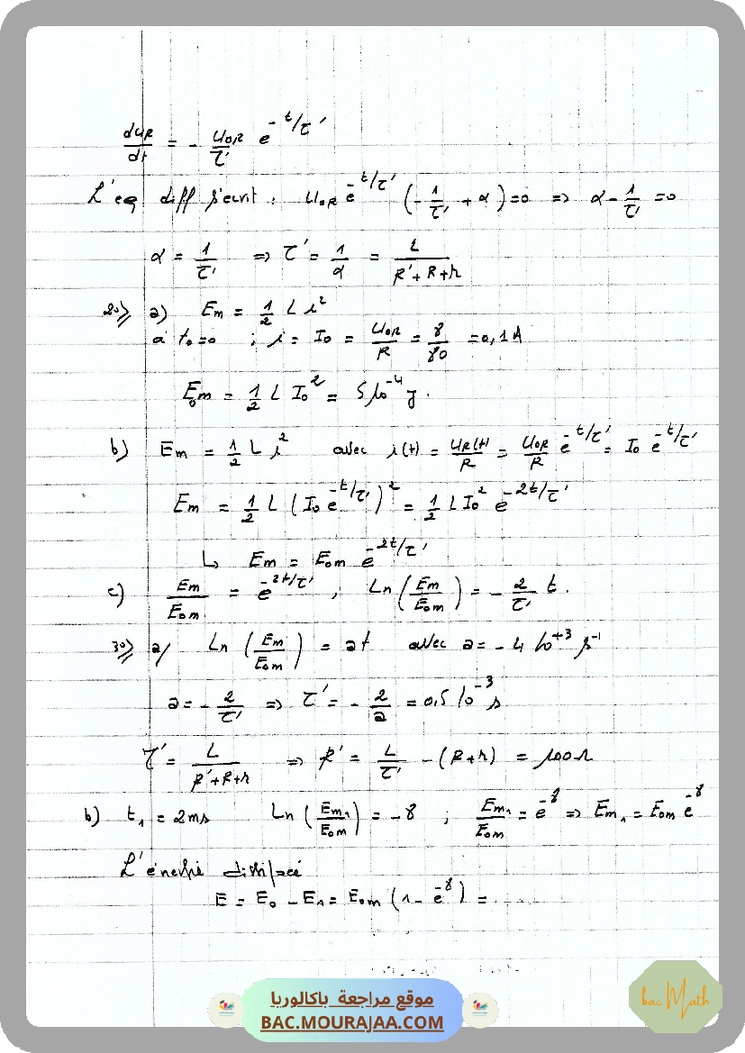 Serie_8_RLC_libres