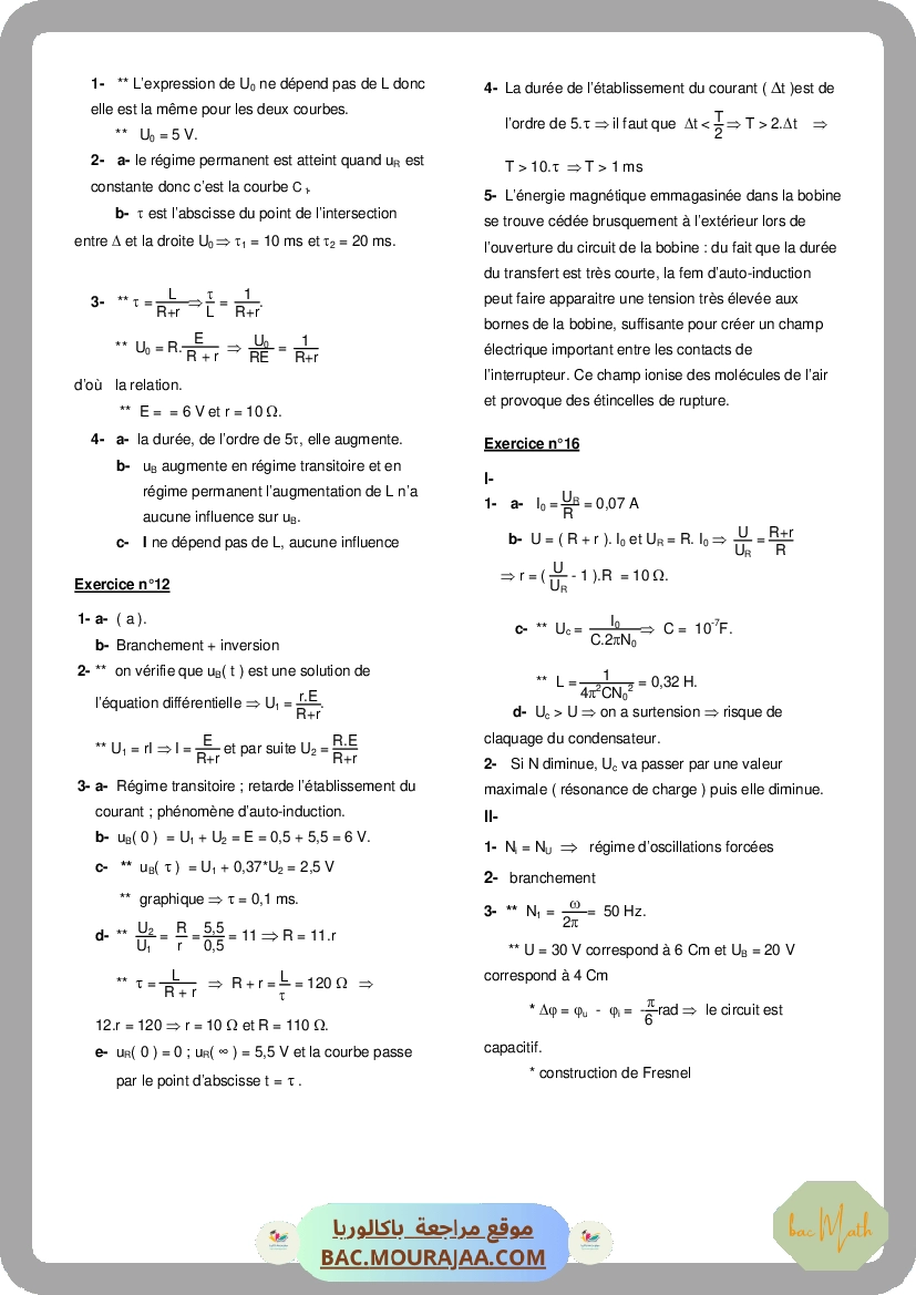 correction-RC-RL-RLC