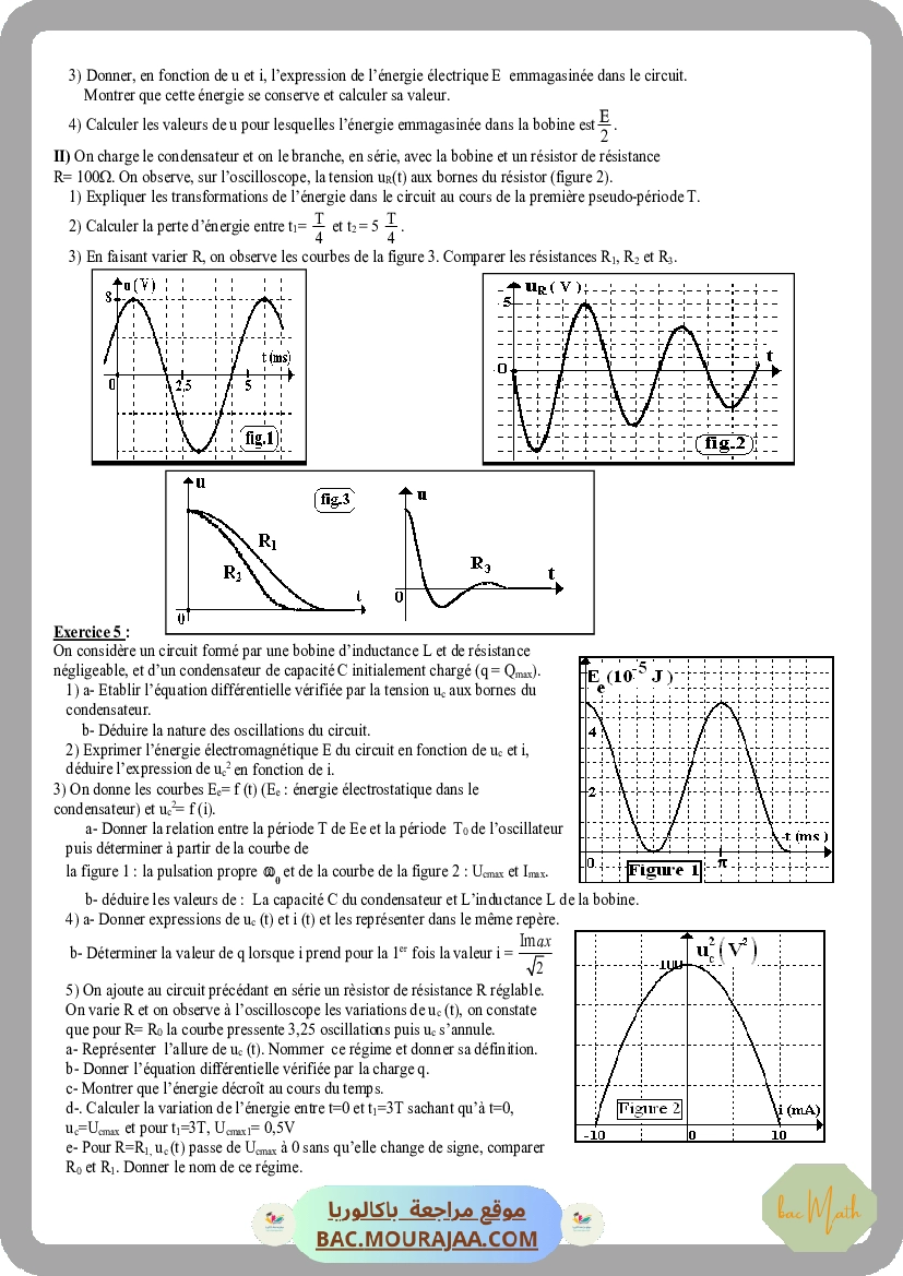 serie_oscillateur_electrique_libre