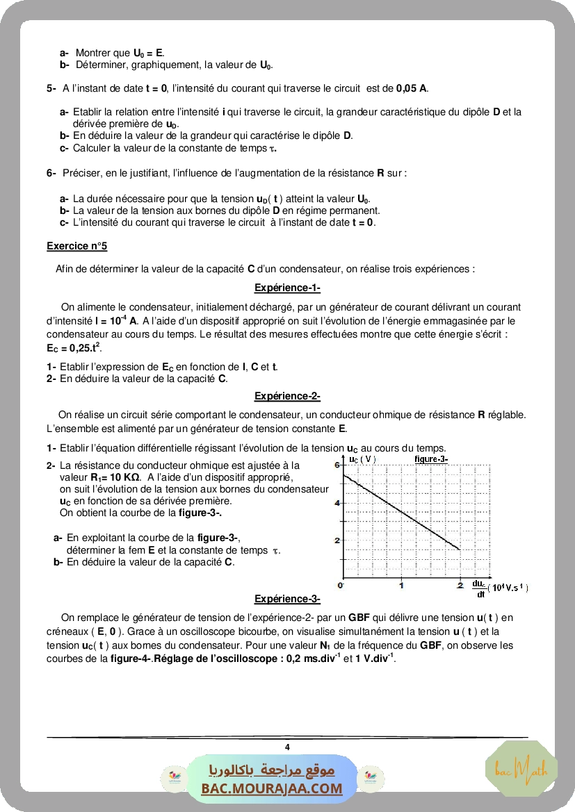 serie_rc-5