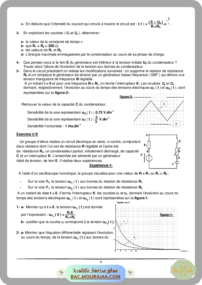 serie_rc-5