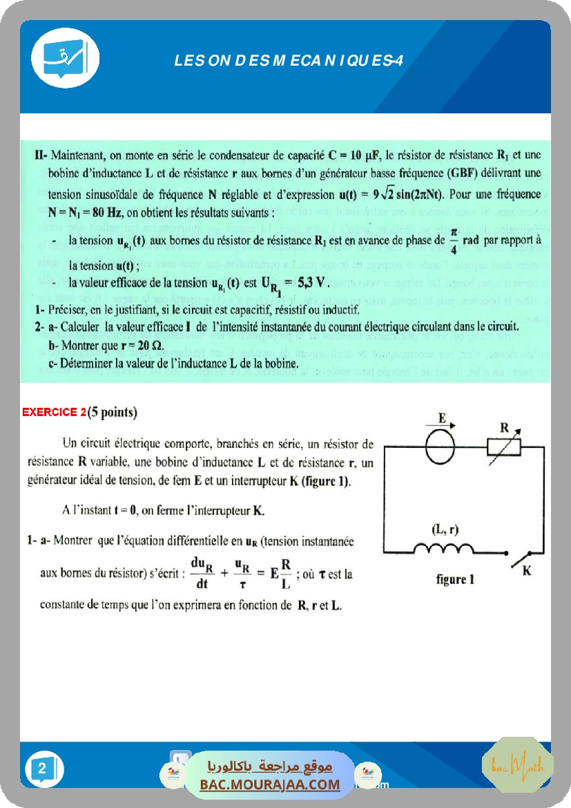 serie_revision