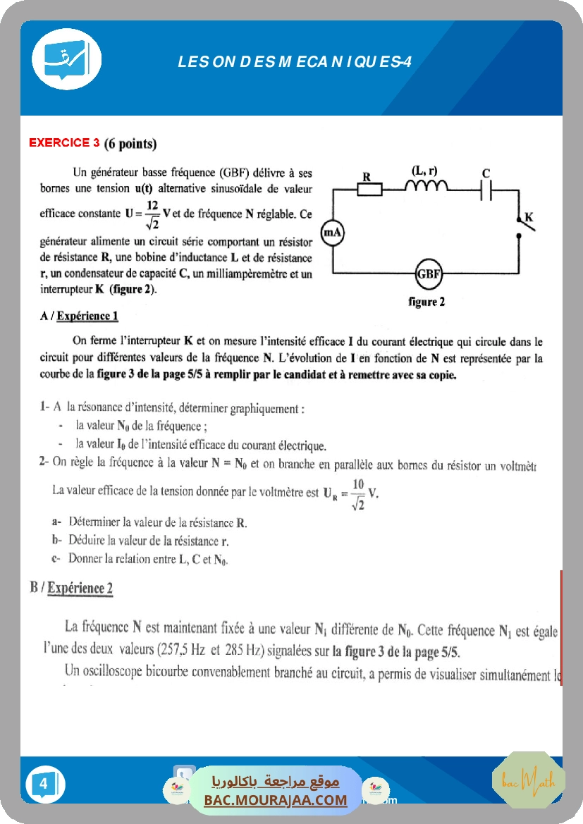 serie_revision