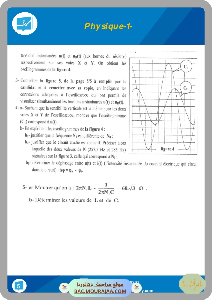 serie_revision
