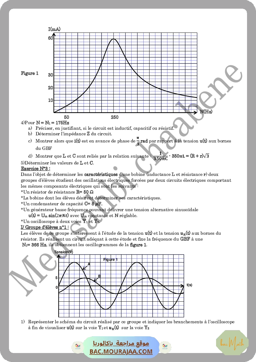 serie-8-interaction-onde-matiere-Math