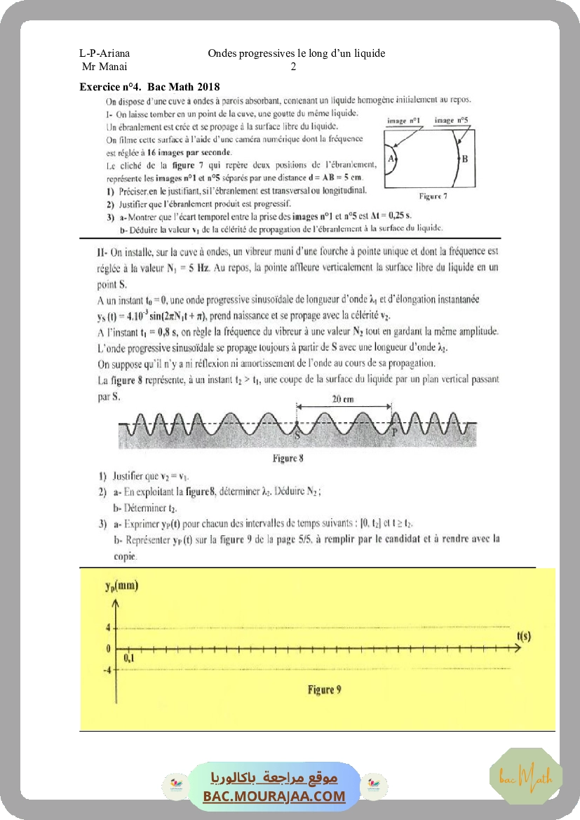 series_ondes-2