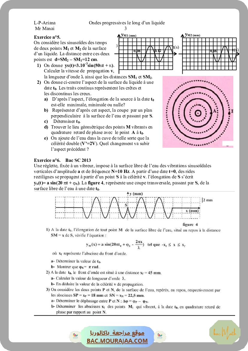 series_ondes-2