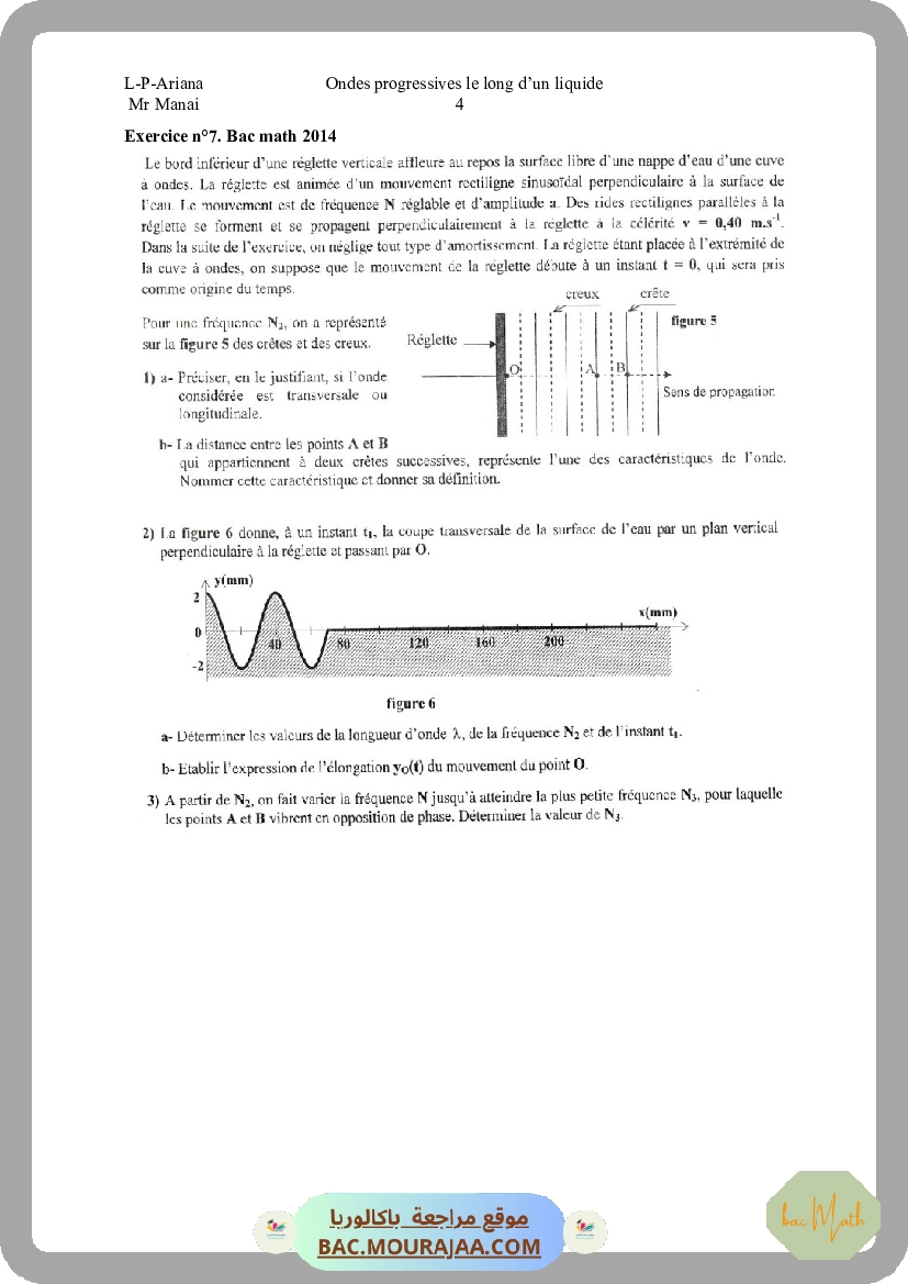 series_ondes-2