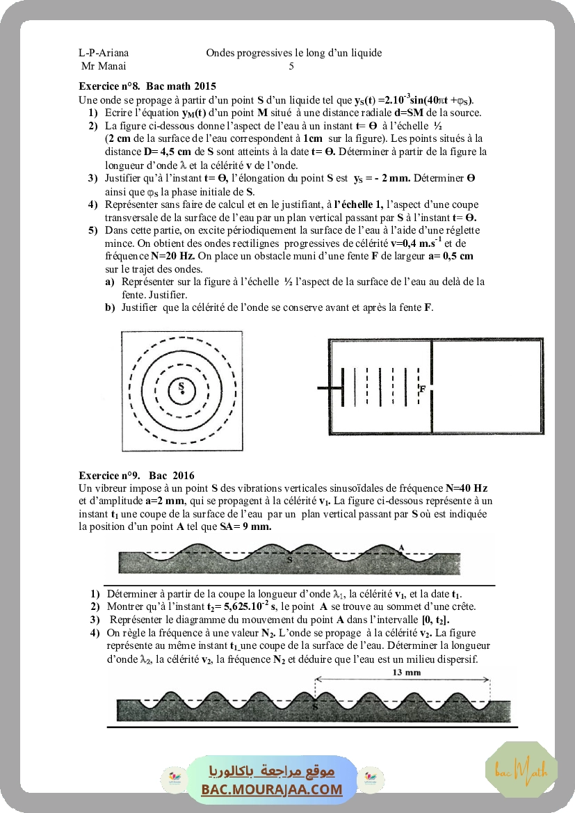 series_ondes-2