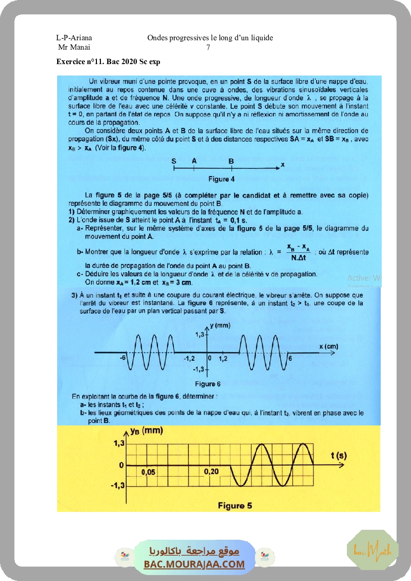 series_ondes-2