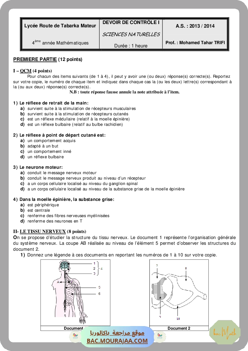 Devoir_de_Contrôle_N1_SVT_Bac_Mathematiques