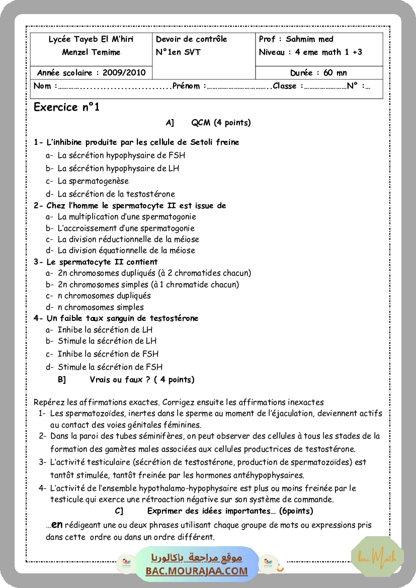 Devoir_de_contrôle_1_SVT_Bac_Math