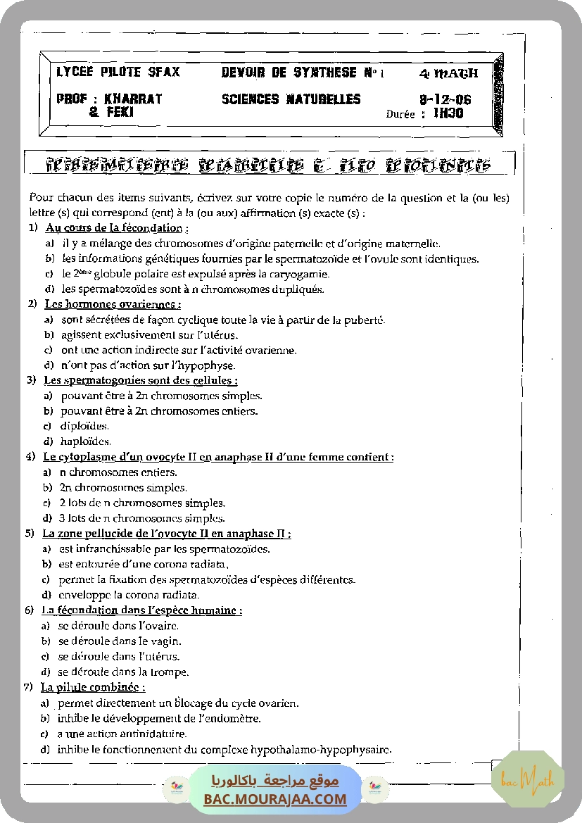 Devoir_de_contrôle_1_SVT_Bac_Math