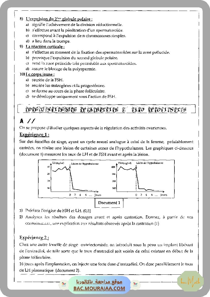 Devoir_de_contrôle_1_SVT_Bac_Math