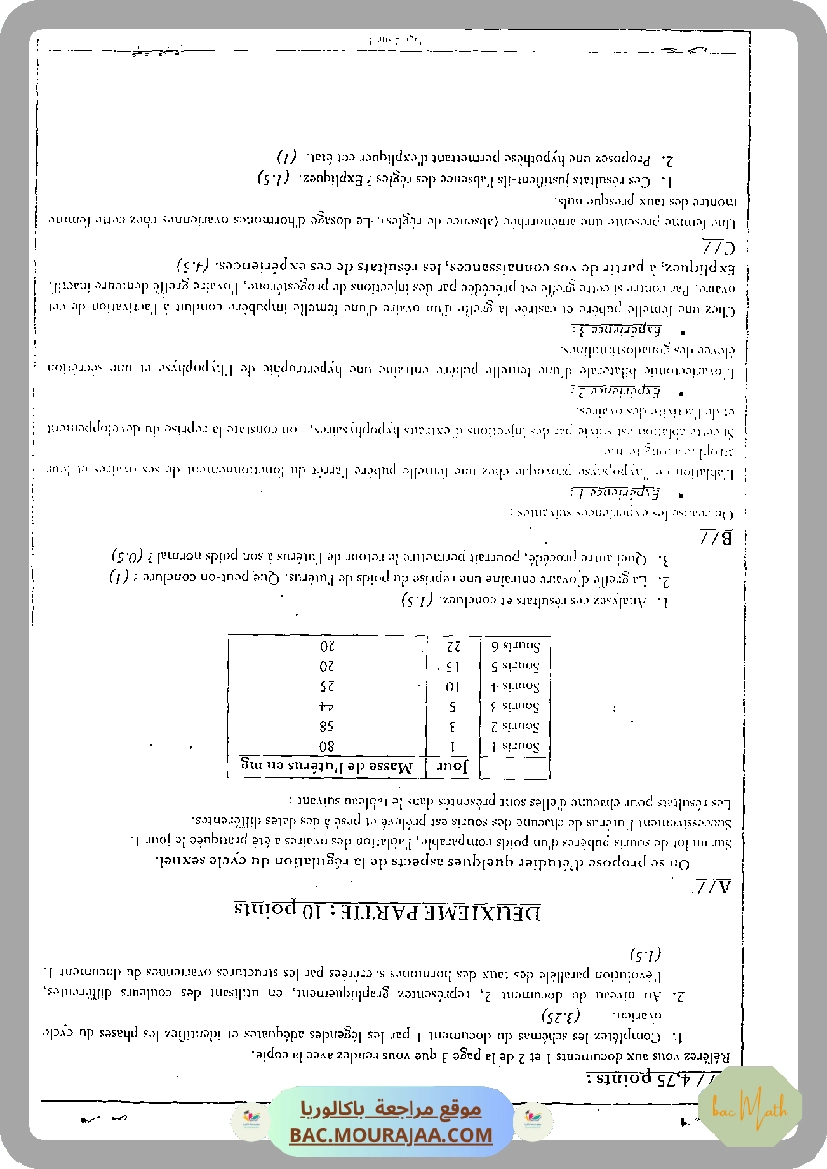 Devoir_de_contrôle_1_SVT_Bac_Math