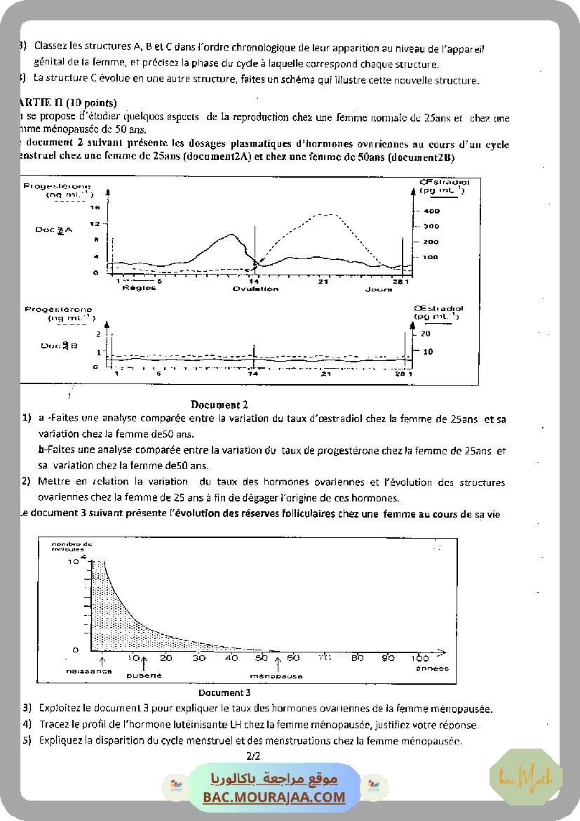 Devoir_de_contrôle_1_SVT_Bac_Math
