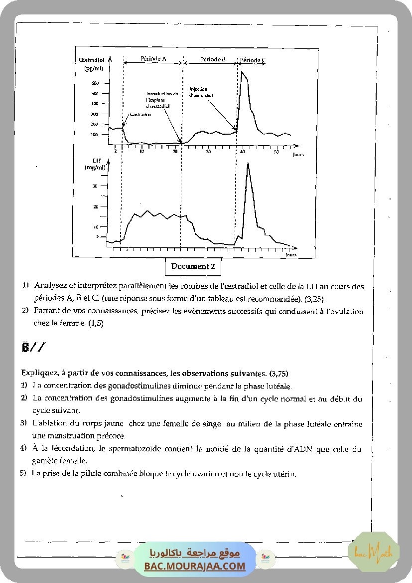 Devoir_de_contrôle_1_SVT_Bac_Math