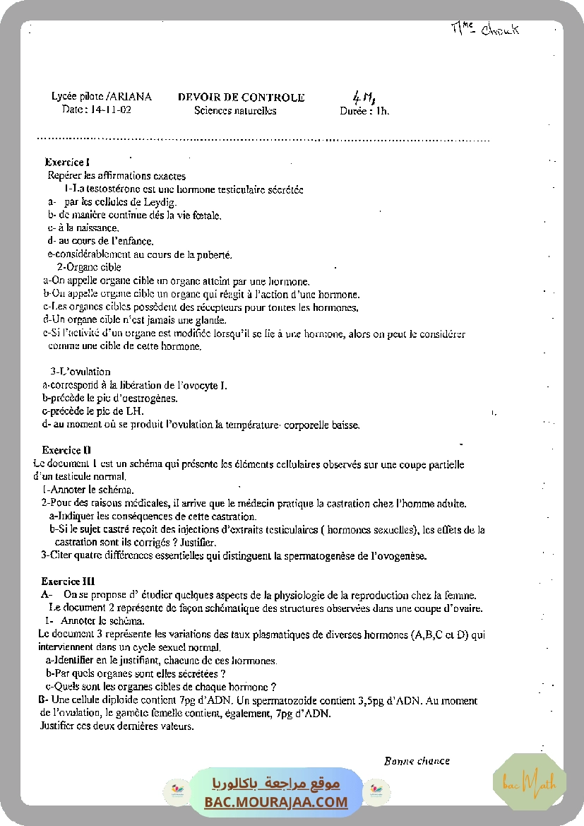 Devoir_de_contrôle_1_SVT_Bac_Math