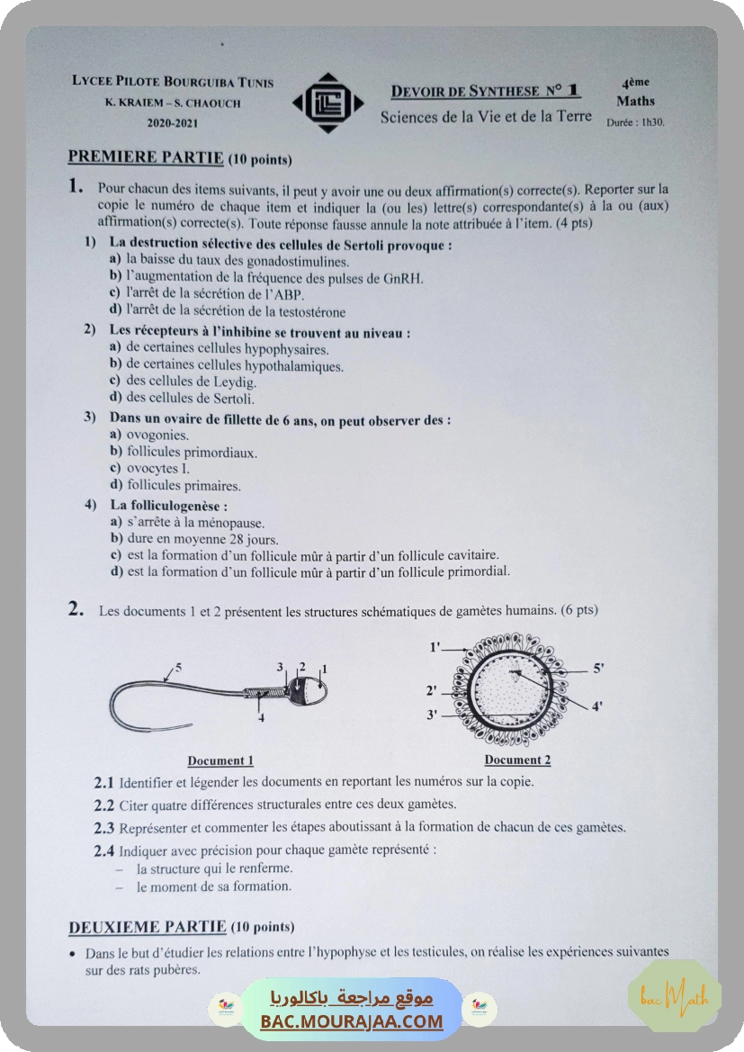 Devoir_de_Contrôle_N1_SVT_Bac_Mathematiques