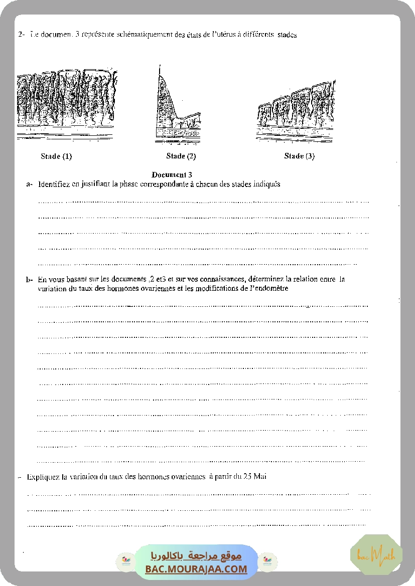 devoir_synthese_n_2_svt_bac_math