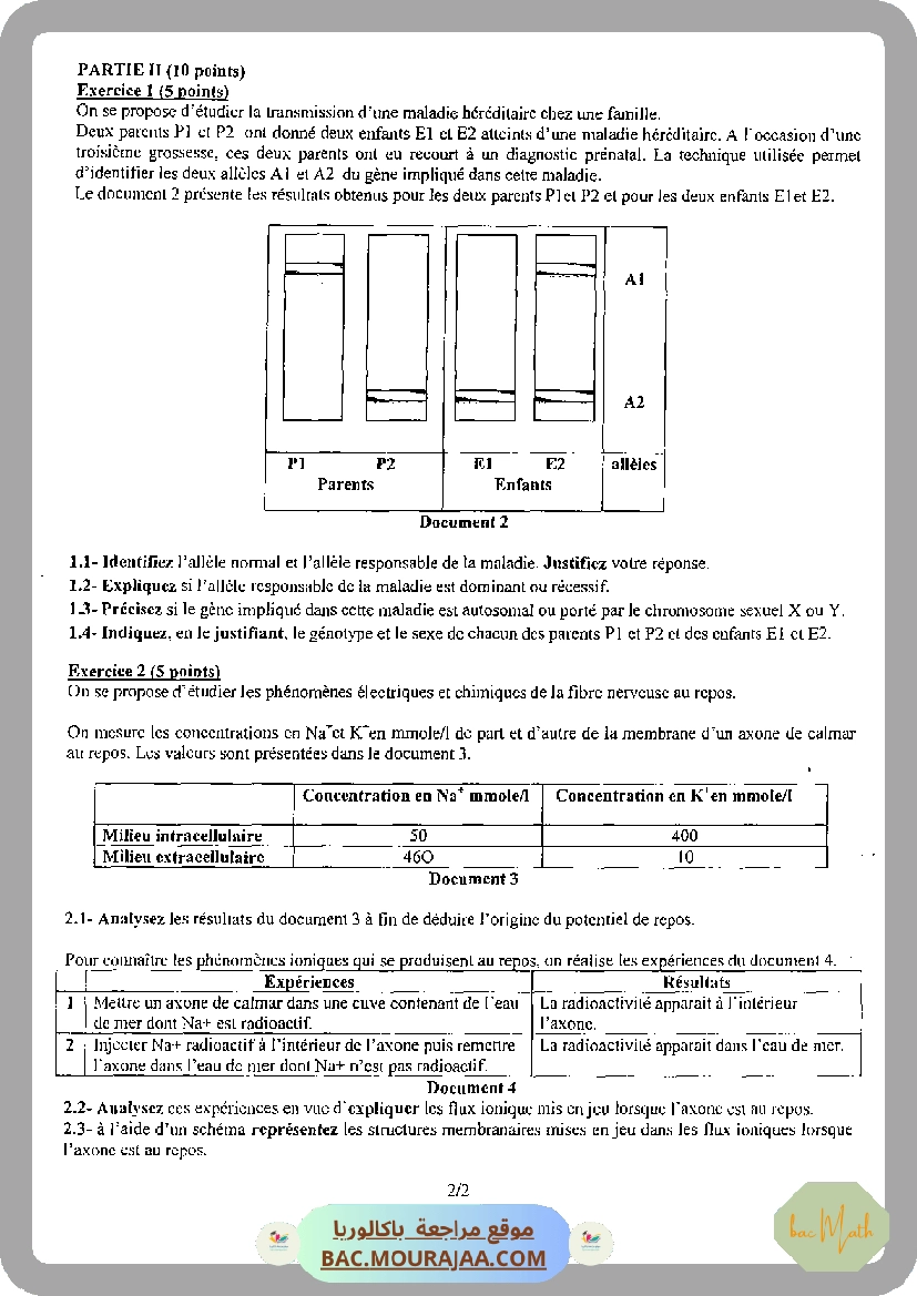 devoir_synthese_n_2_svt_bac_math