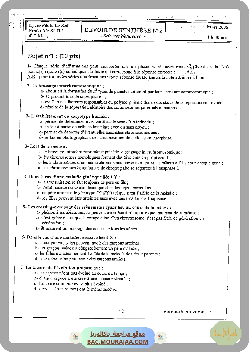 devoir_SVT_bac_blan_bac_math